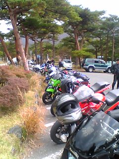 えびの高原