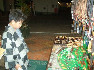 2008GW 060.jpg