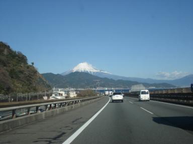 富士山