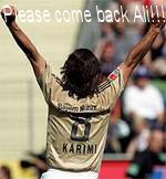 Come back!