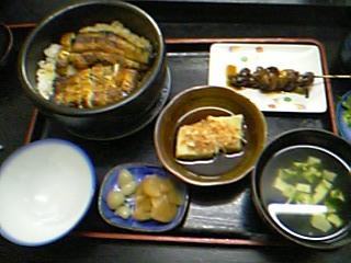 うな和　うな茶漬けスペシャル