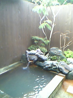 野の香　和の湯