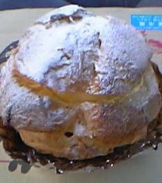 とみよし　プリンシュー