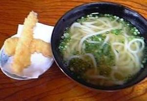 金峰山　海老天うどん