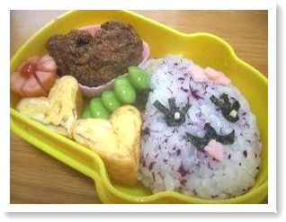 弁当