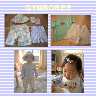 gymboree