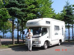 20090810お気に入りＰ泊地