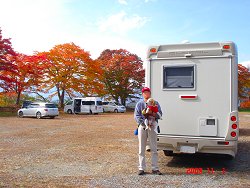 20091101遠野城址公園