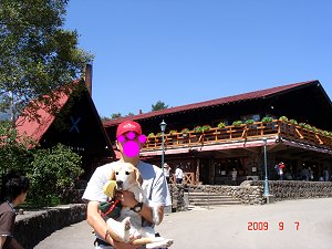 20090907清泉寮ロッヂ