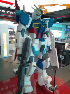 gundam