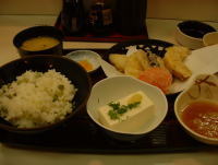 豆ごはん