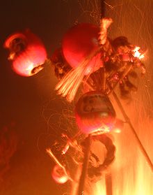 どんどん焼き２