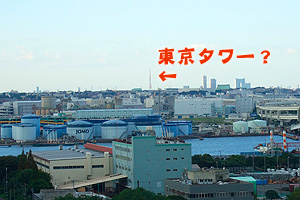 横浜から東京タワー