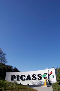 あるくはなとぴかそ