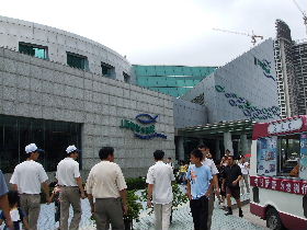 水族館