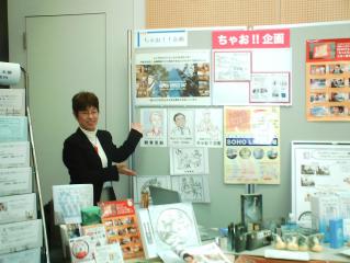 ちゃお　ＫＯＫ　 009.jpg