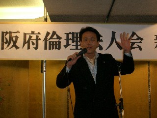 07賀詞交換 006.jpg