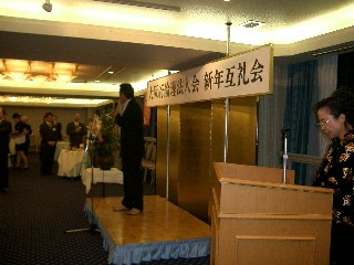 07賀詞交換 009.jpg