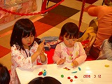 hanapi03121