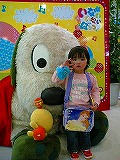 hana0326