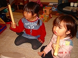 hana0407