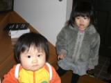 0117twin