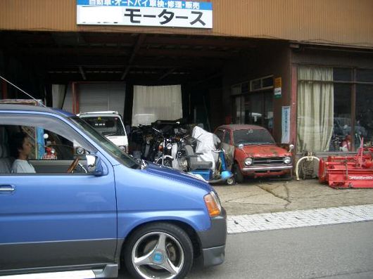 第8回 金沢ｸﾗｼｯｸｶｰﾐｰﾃｨﾝｸﾞ(H200727)-41