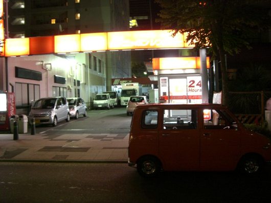 ｽﾃｯﾌﾟﾊﾞﾝ(秋田ﾂｱｰ2009)-002