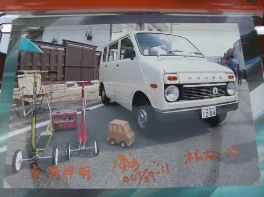 「ﾌｪｽﾀ360in神戸 2011」-006