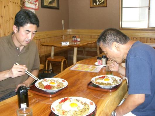 ｽﾃｯﾌﾟﾊﾞﾝ(秋田ﾂｱｰ2009)-017