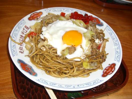 ｽﾃｯﾌﾟﾊﾞﾝ(秋田ﾂｱｰ2009)-018