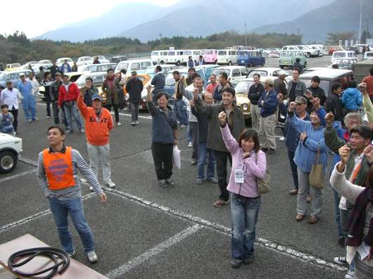 富士ｻﾝﾛｸﾐｰﾃｨﾝｸﾞ2008-46