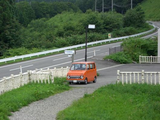ｽﾃｯﾌﾟﾊﾞﾝ(秋田ﾂｱｰ2009)-032