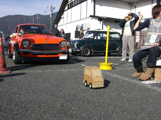 富士ｻﾝﾛｸﾐｰﾃｨﾝｸﾞ2008-15