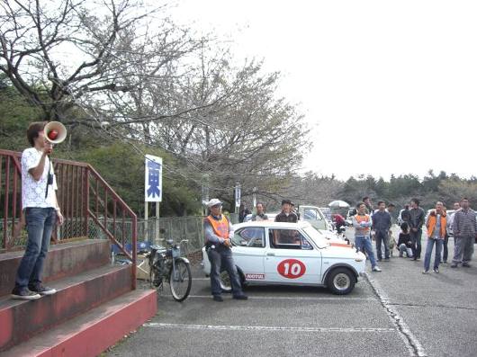 富士ｻﾝﾛｸﾐｰﾃｨﾝｸﾞ2008-19