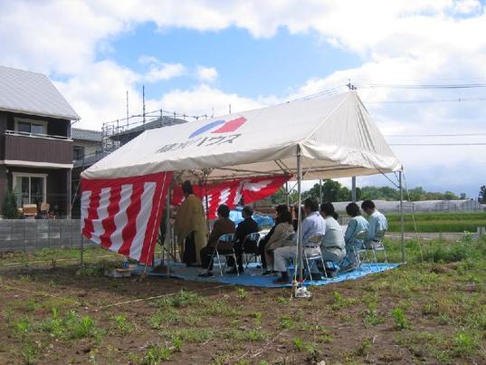 地鎮祭