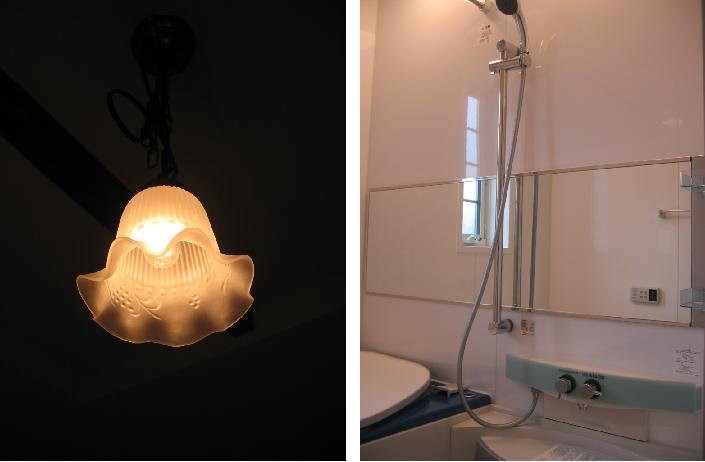 ペンダントアップ