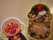 そーせーじ