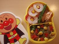 しゃけべん