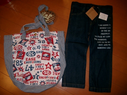 Ａｃｏｂａ福袋３