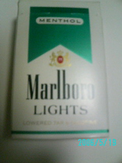 マルメン　ライト