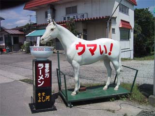 突っ込む気にもなりません・・・