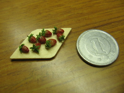 下手・・じゃなくてヘタ付き