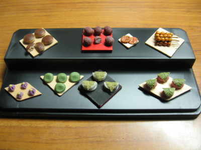 １種増えちょります