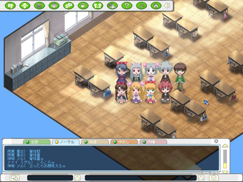 クラス集合写真