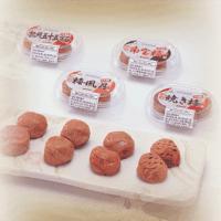 紀州南高梅使用 [送料無料]