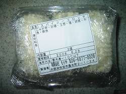 お惣菜もりや