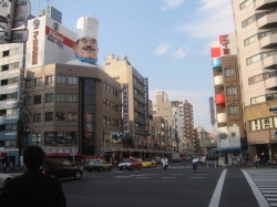合羽橋