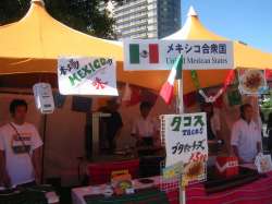 ワールドフェスタヨコハマ