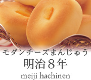 梅林堂